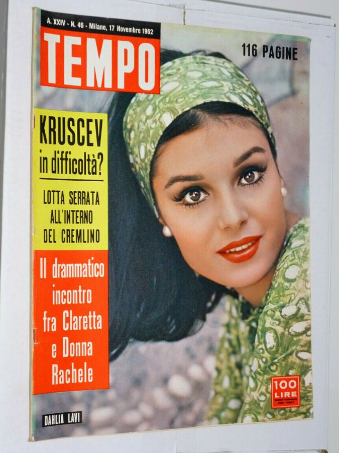 TEMPO magazine side cover Issue 46 17 November 1962