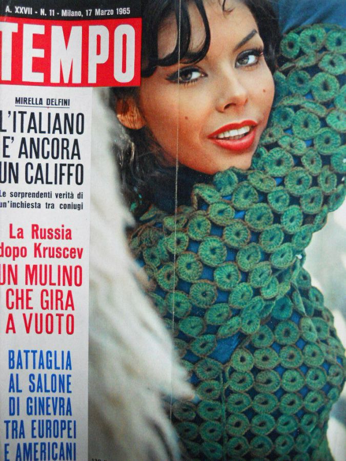 TEMPO magazine side cover Issue 11 17 March 1965
