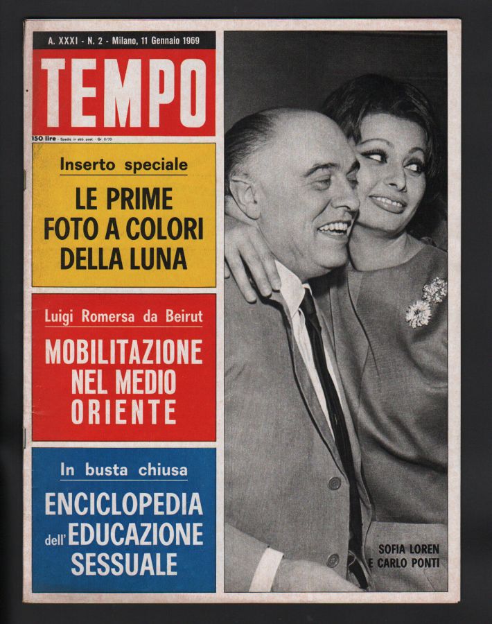 TEMPO magazine side cover Issue 2 11 January 1969