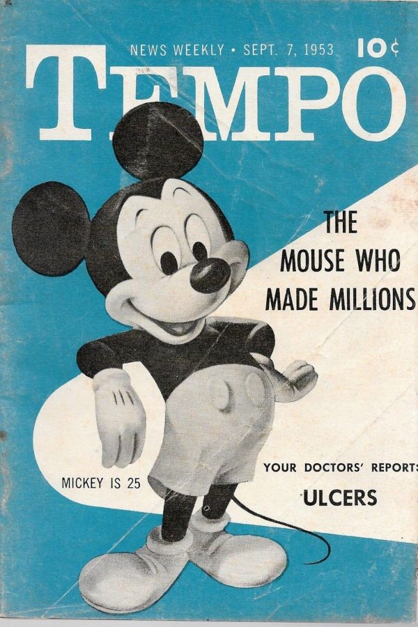 TEMPO (USA) magazine side cover 7 September 1953