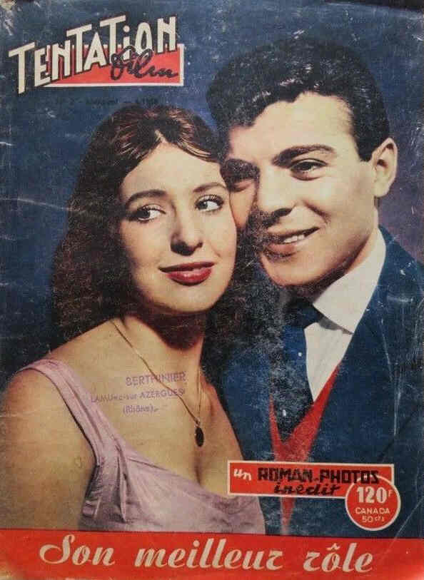 TENTATION FILM magazine side cover Issue 7  1958