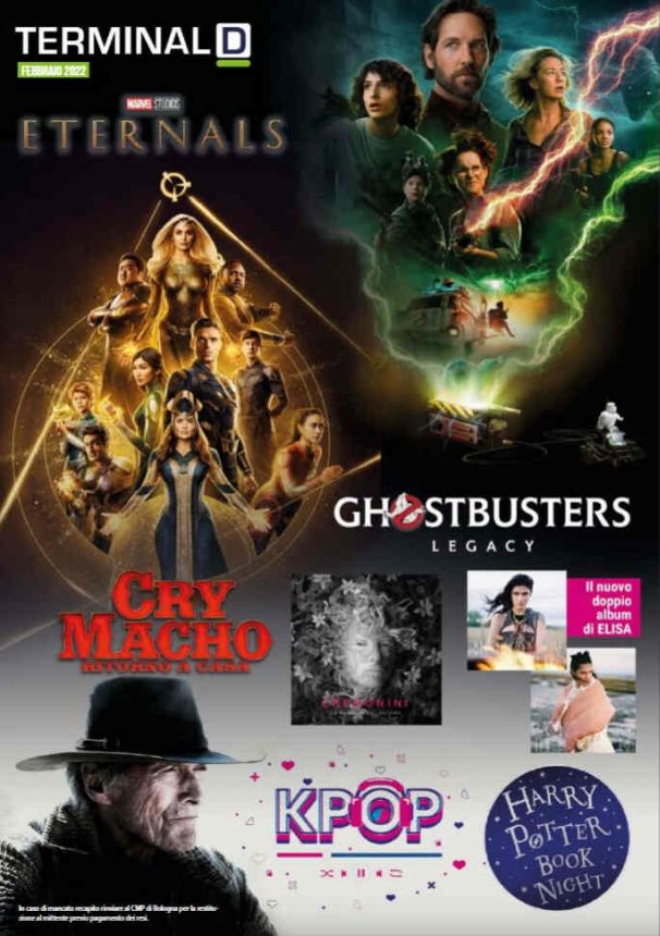 TERMINAL MAGAZINE magazine side cover  February 2022