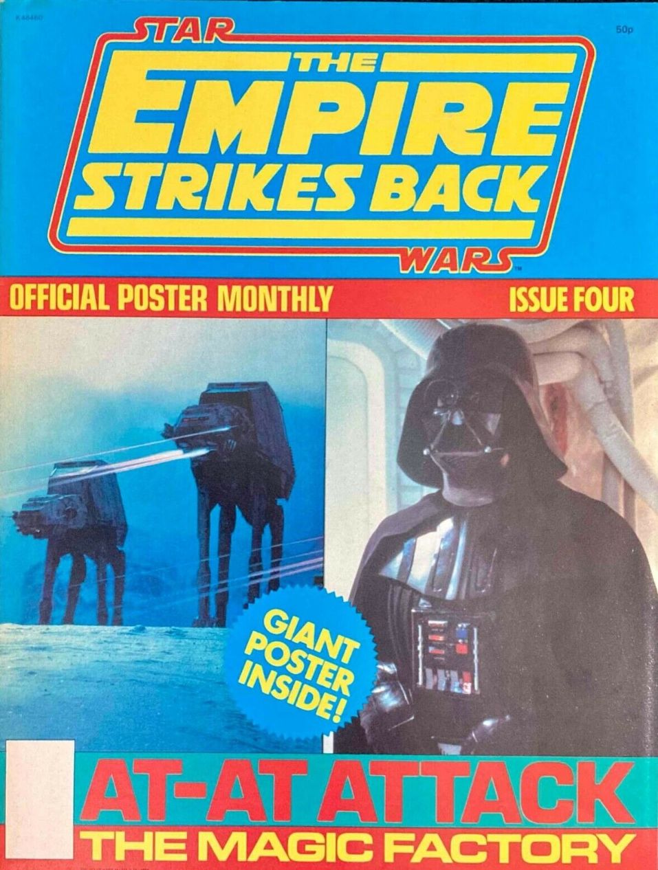 EMPIRE STRIKES BACK (UK) magazine side cover Issue 4   1981