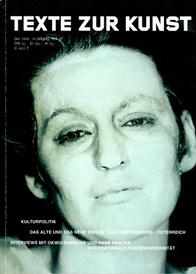 TEXTE ZUR KUNST magazine side cover Issue 38 June 2000