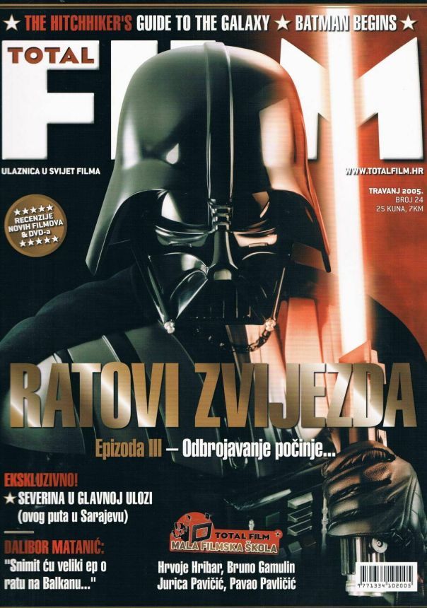 TOTAL FILM (CR) magazine side cover Issue 24  April 2005