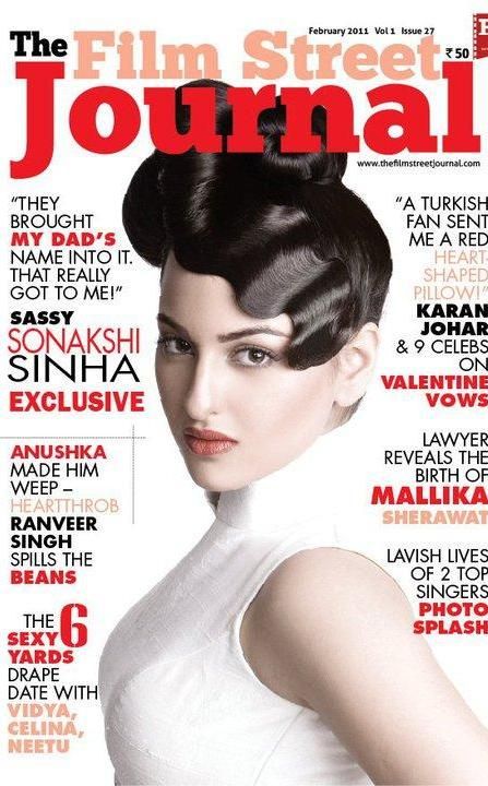 FILM STREET JOURNAL | THE magazine side cover  Vol 1 # 27 February 2011