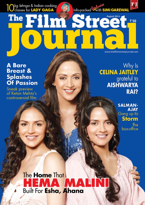 FILM STREET JOURNAL | THE magazine side cover August 2011