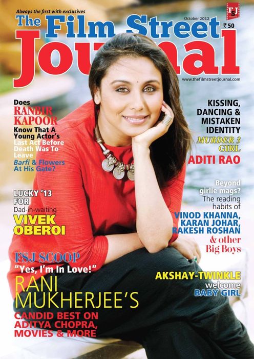 FILM STREET JOURNAL | THE magazine side cover October 2012