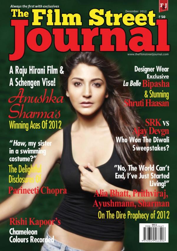 FILM STREET JOURNAL | THE magazine side cover December 2012