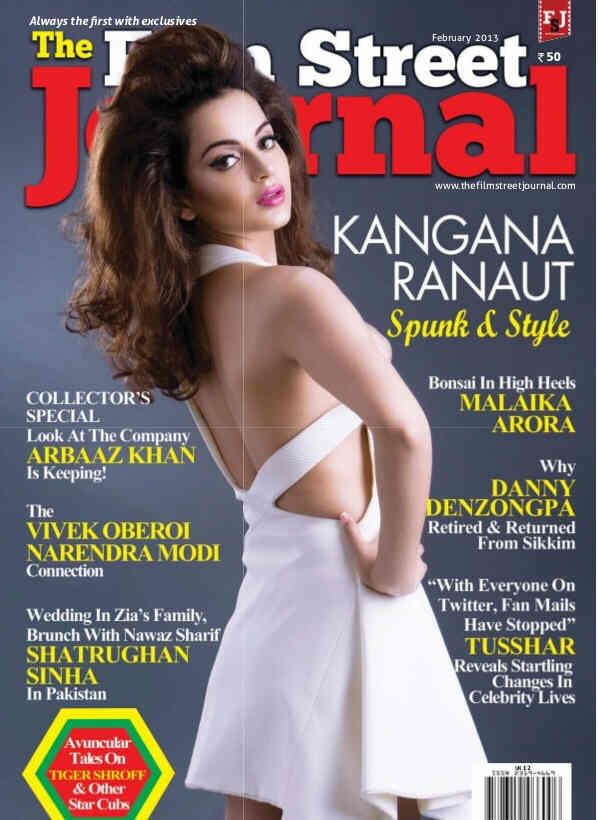 FILM STREET JOURNAL | THE magazine side cover February 2013