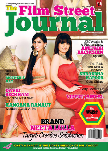 FILM STREET JOURNAL | THE magazine side cover May 2013