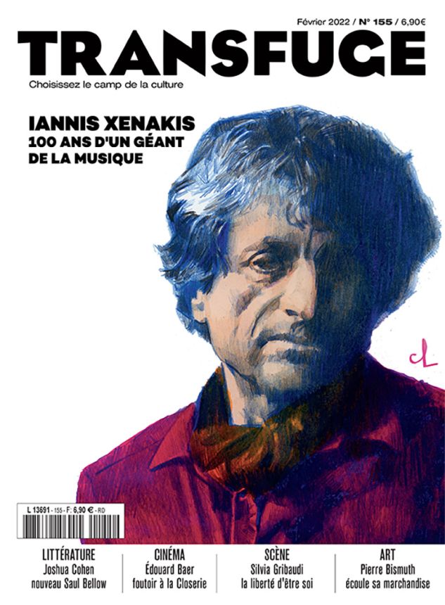 TRANSFUGE magazine side cover Issue 155  February 2022