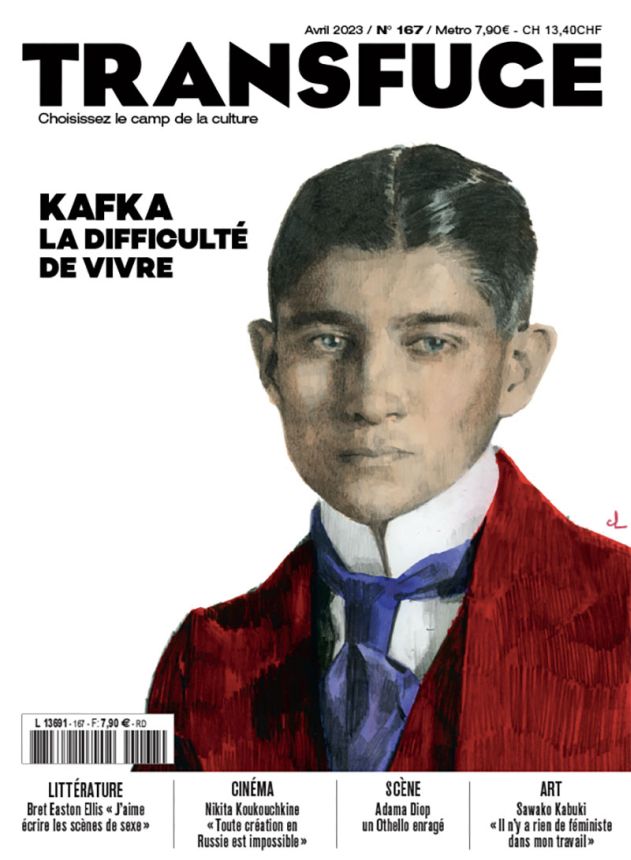 TRANSFUGE magazine side cover Issue 167  April 2023