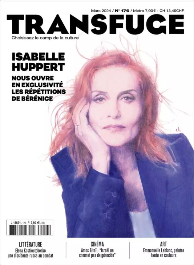 TRANSFUGE magazine side cover Issue 176  March 2024