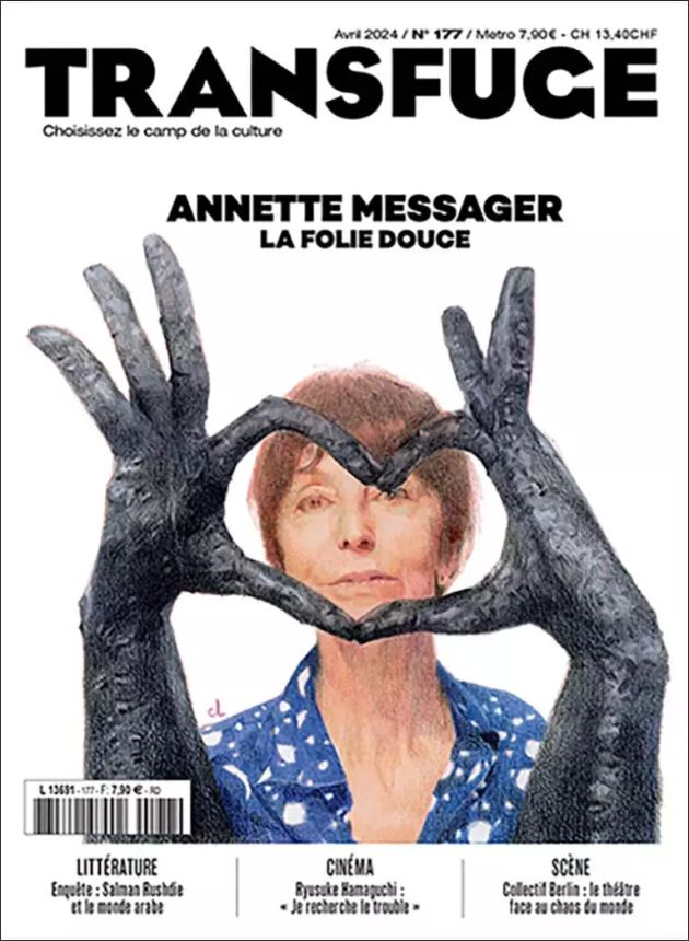 TRANSFUGE magazine side cover Issue 177  April 2024