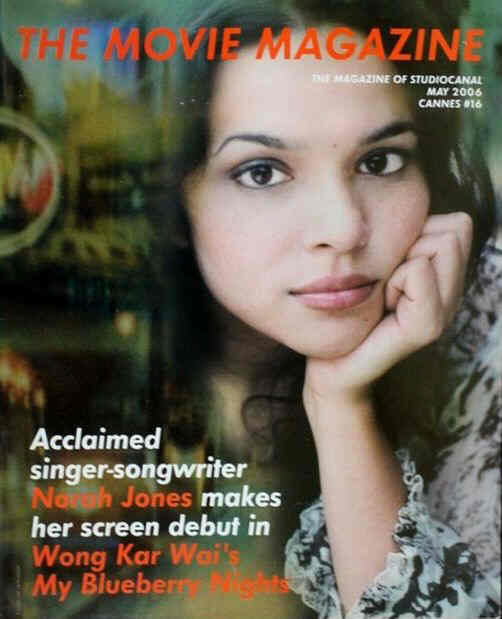 MOVIE MAGAZINE | THE magazine side cover Issue 16  May 2006