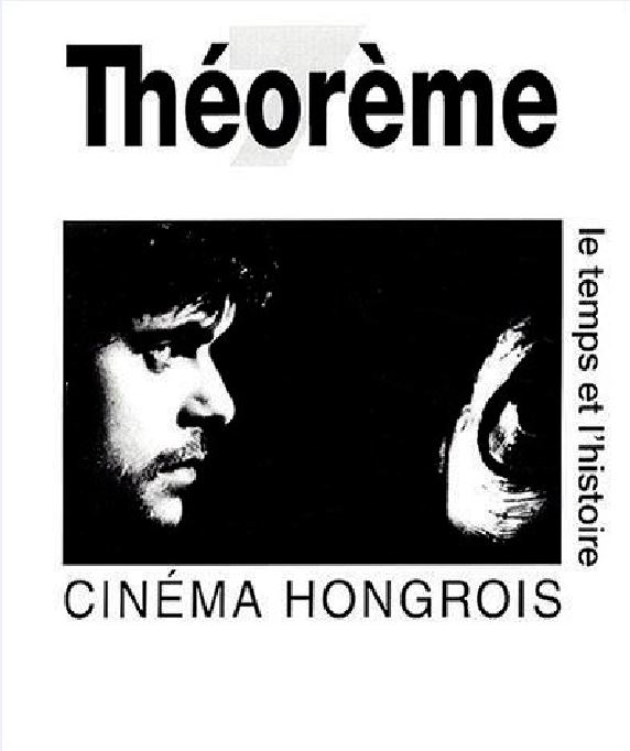 THEOREME magazine side cover Issue 7 July 2003