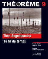 THEOREME magazine side cover Issue 9 July 2007
