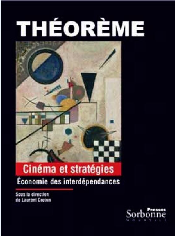 THEOREME magazine side cover Issue 12 April 2008
