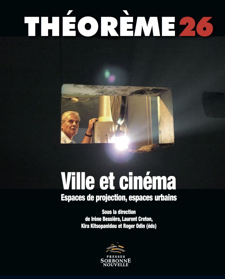 THEOREME magazine side cover Issue 26  2016