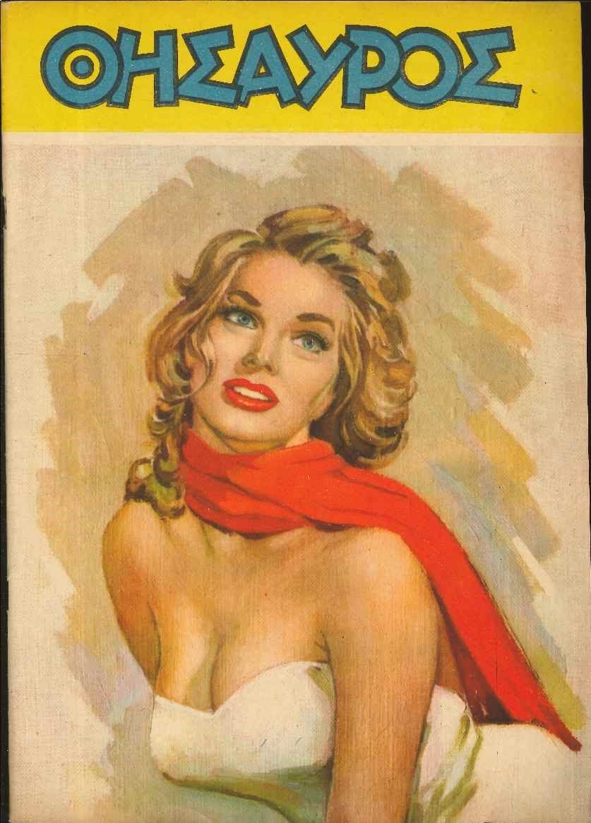 Anita Ekberg