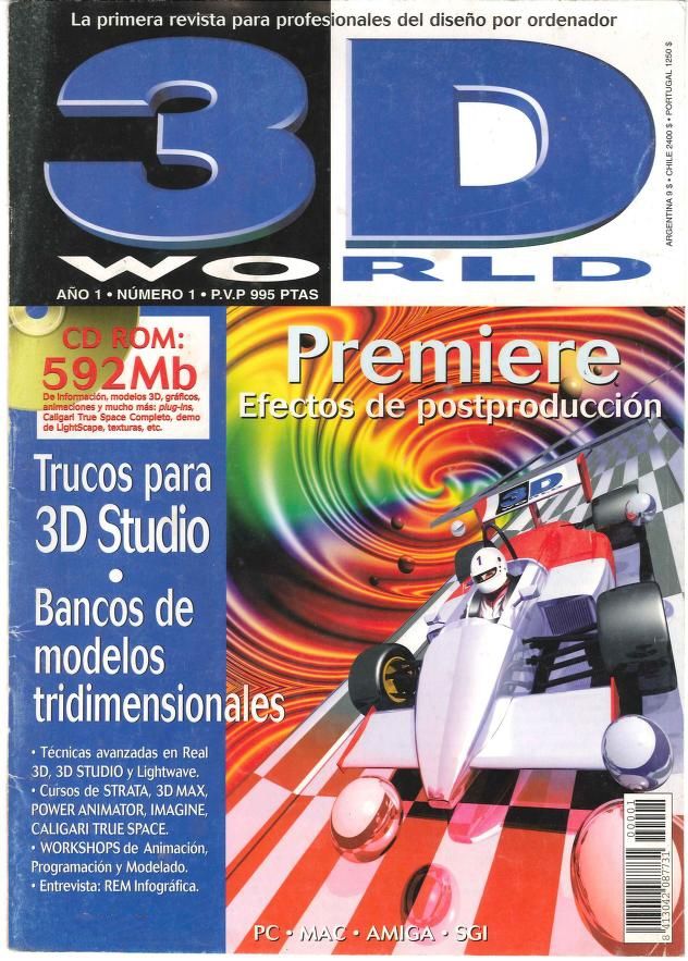 3D WORLD SPAIN magazine side cover Issue 1  March 1997
