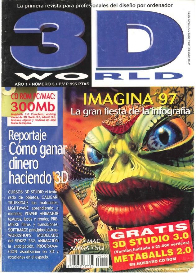 3D WORLD SPAIN magazine side cover Issue 3  May 1997