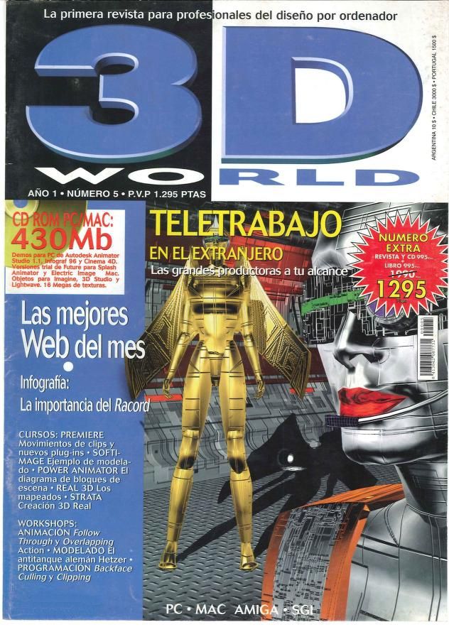 3D WORLD SPAIN magazine side cover Issue 5  July 1997