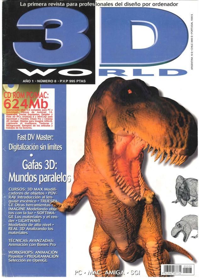 3D WORLD SPAIN magazine side cover Issue 8  October 1997