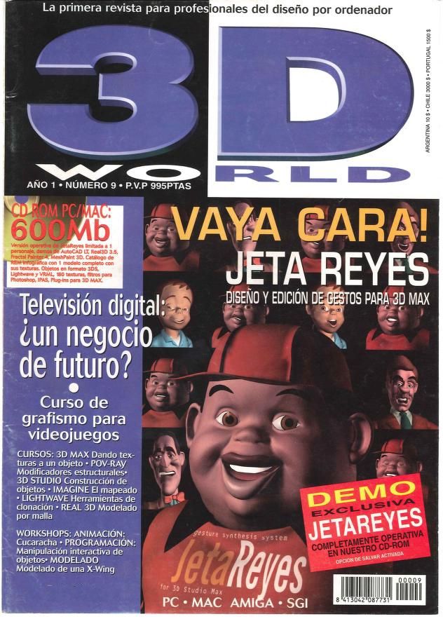 3D WORLD SPAIN magazine side cover Issue 9 30 December 1997