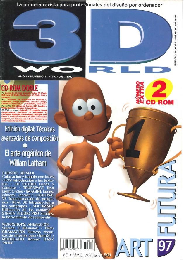 3D WORLD SPAIN magazine side cover Issue 11 30 February 1998