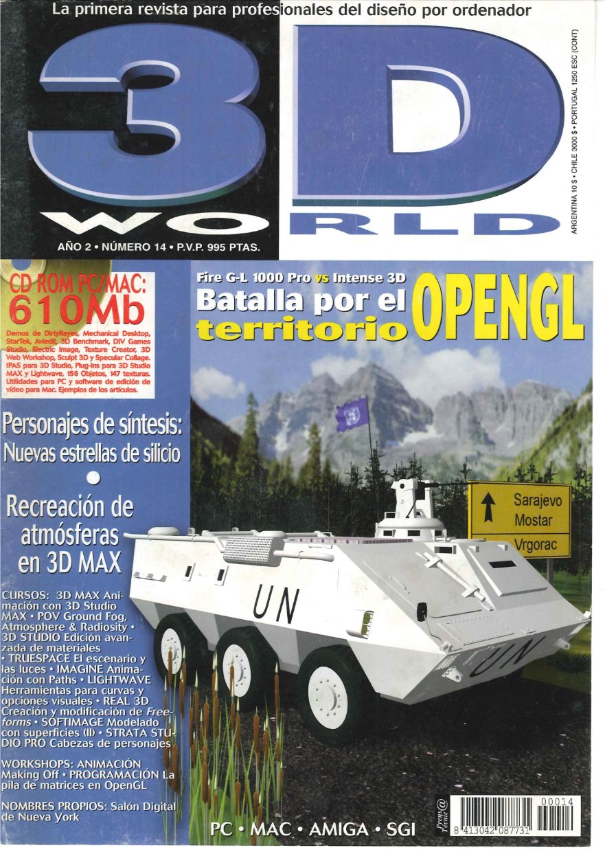 3D WORLD SPAIN magazine side cover Issue 14  30 May 1998