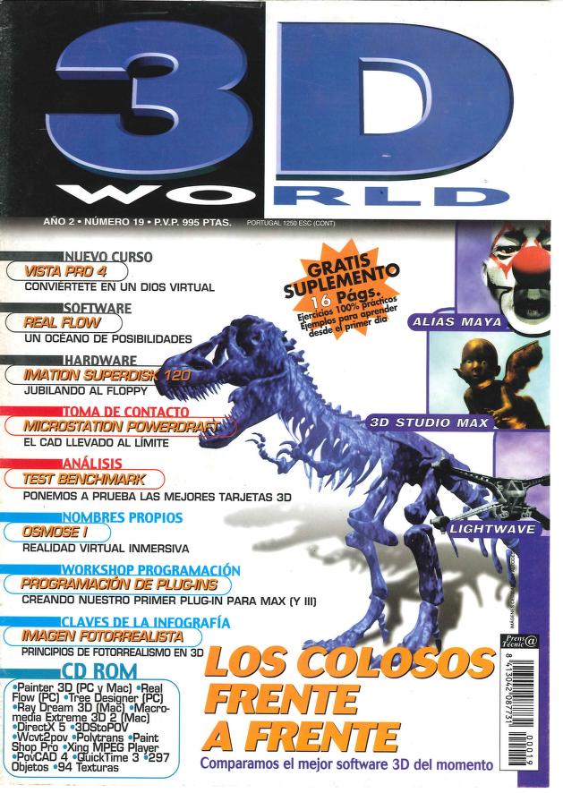 3D WORLD SPAIN magazine side cover Issue 19  30 October 1998