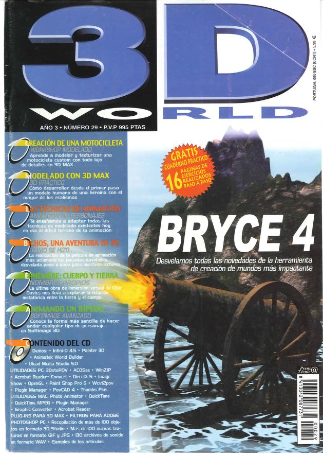 3D WORLD SPAIN magazine side cover Issue 29 30 October 1999