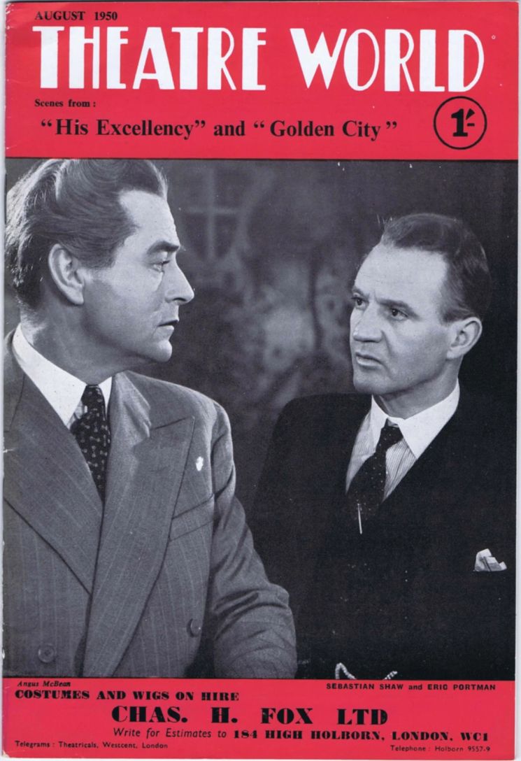 THEATRE WORLD magazine side cover  August 1950