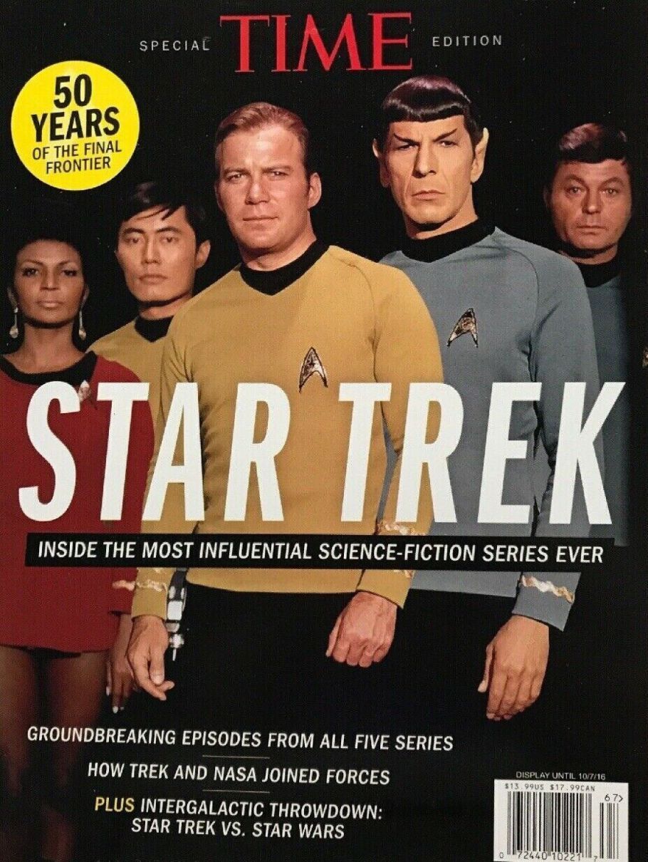 Star Trek