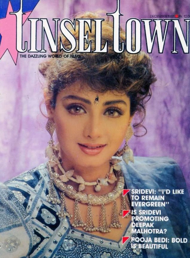 TINSEL TOWN magazine side cover  December 1991