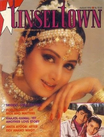 TINSEL TOWN magazine side cover  August 1992