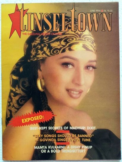 TINSEL TOWN magazine side cover  June 1994