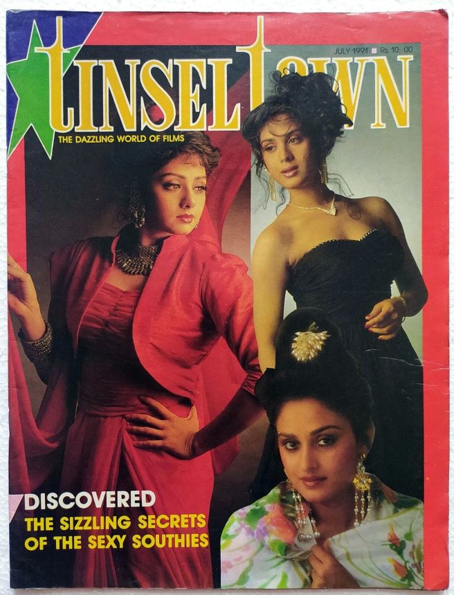 TINSEL TOWN magazine side cover  July 1991
