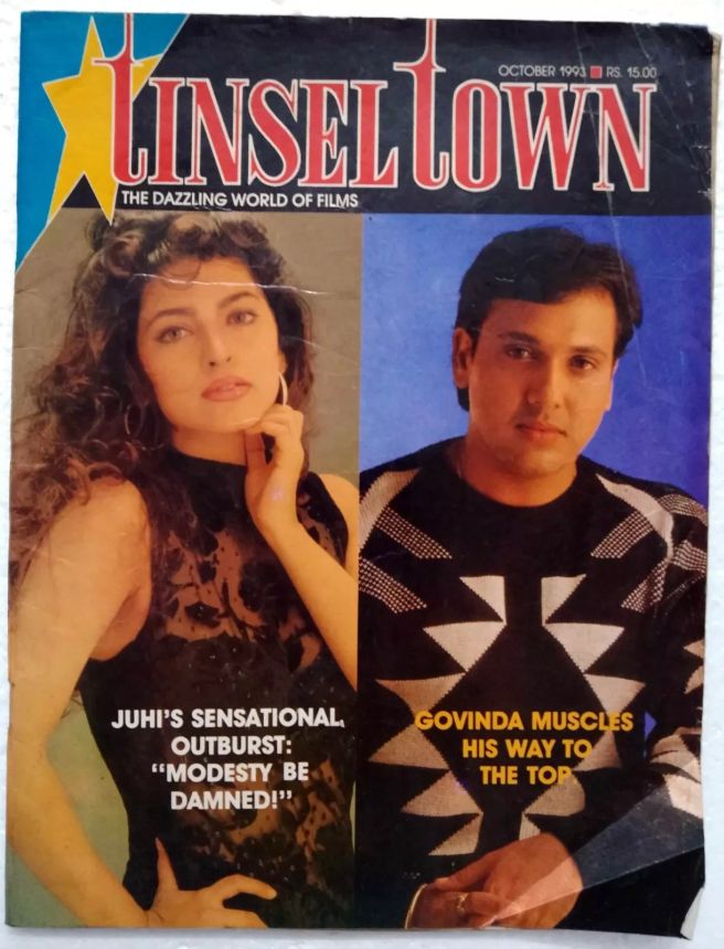 TINSEL TOWN magazine side cover  October 1993