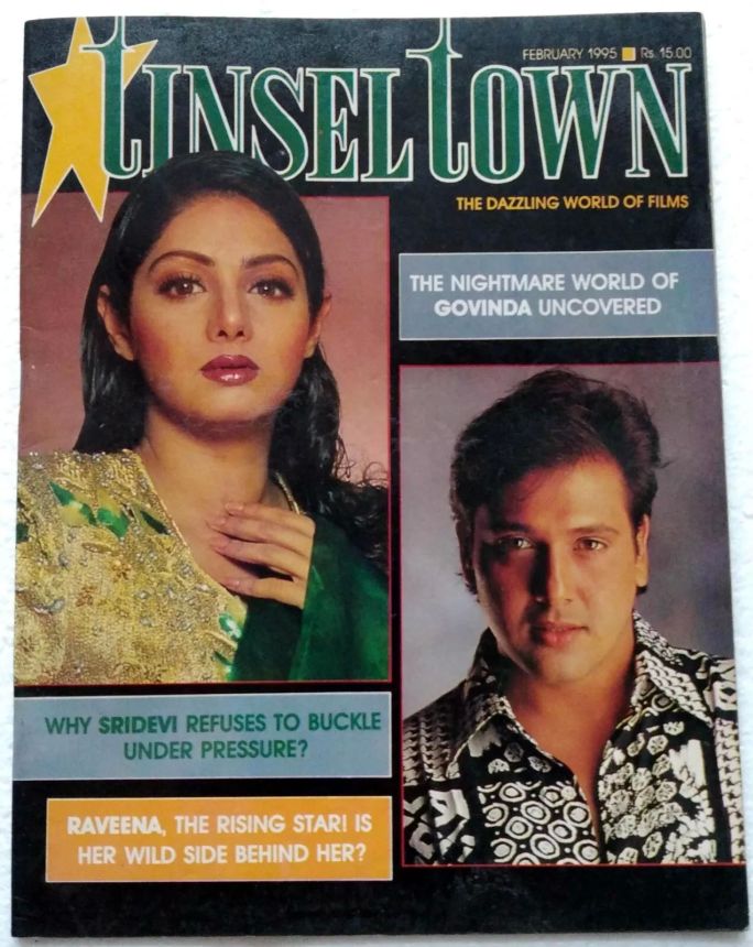 TINSEL TOWN magazine side cover  February 1995