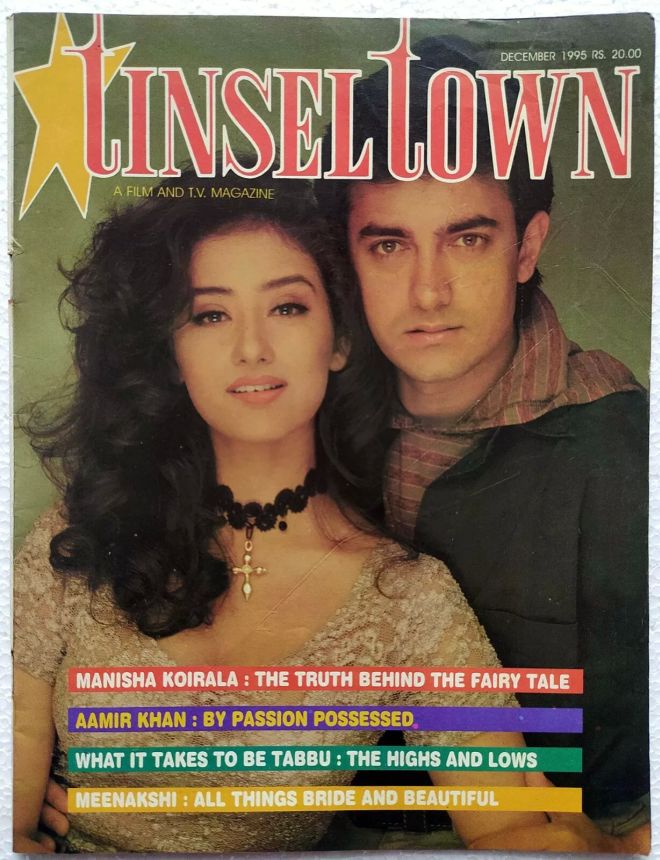 TINSEL TOWN magazine side cover  December 1995