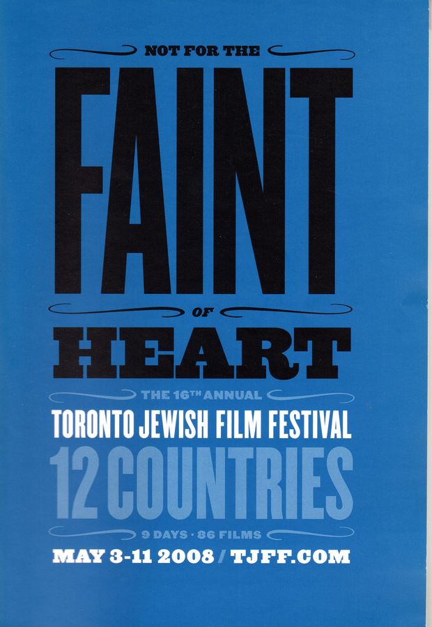 TORONTO JEWISH FILM FESTIVAL PROGRAM magazine side cover Issue 16  2008