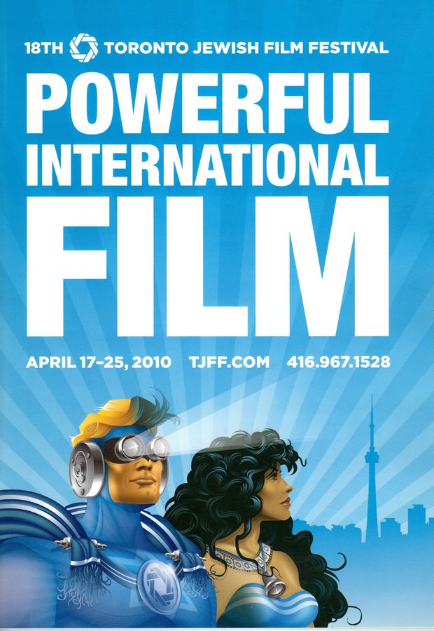 TORONTO JEWISH FILM FESTIVAL PROGRAM magazine side cover Issue 18  2010