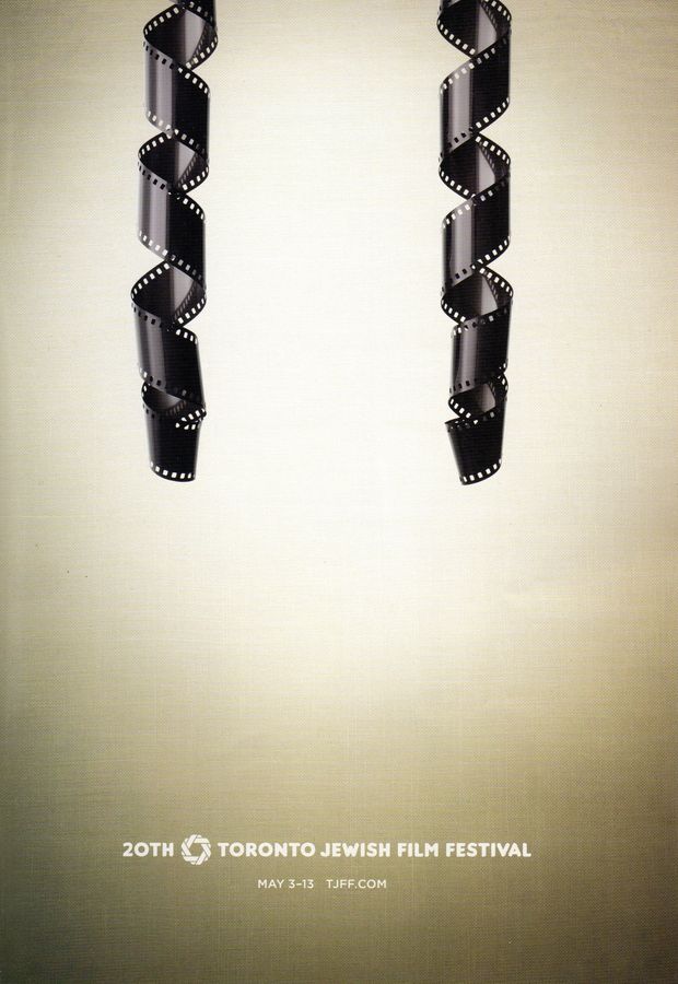 TORONTO JEWISH FILM FESTIVAL PROGRAM magazine side cover Issue 20  2012