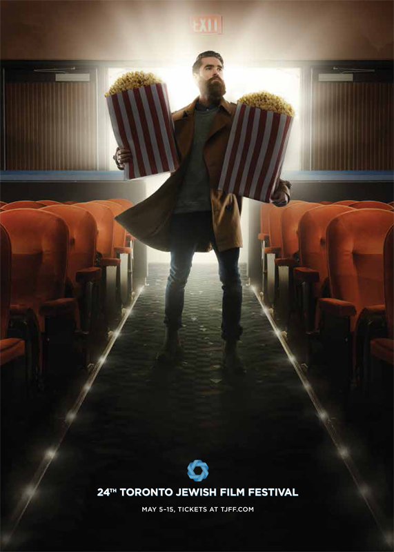 TORONTO JEWISH FILM FESTIVAL PROGRAM magazine side cover Issue 24 May 2016