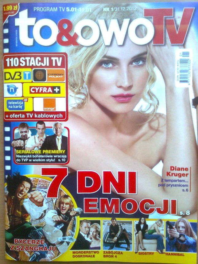 TO AND OWO TV magazine side cover Issue 1 5 January 2012