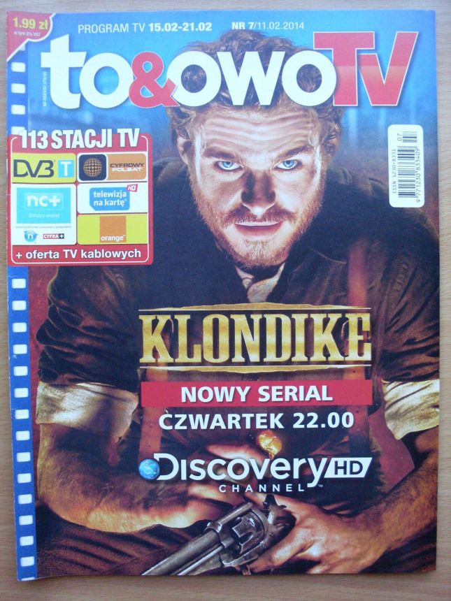 TO AND OWO TV magazine side cover Issue 7 15 February 2014