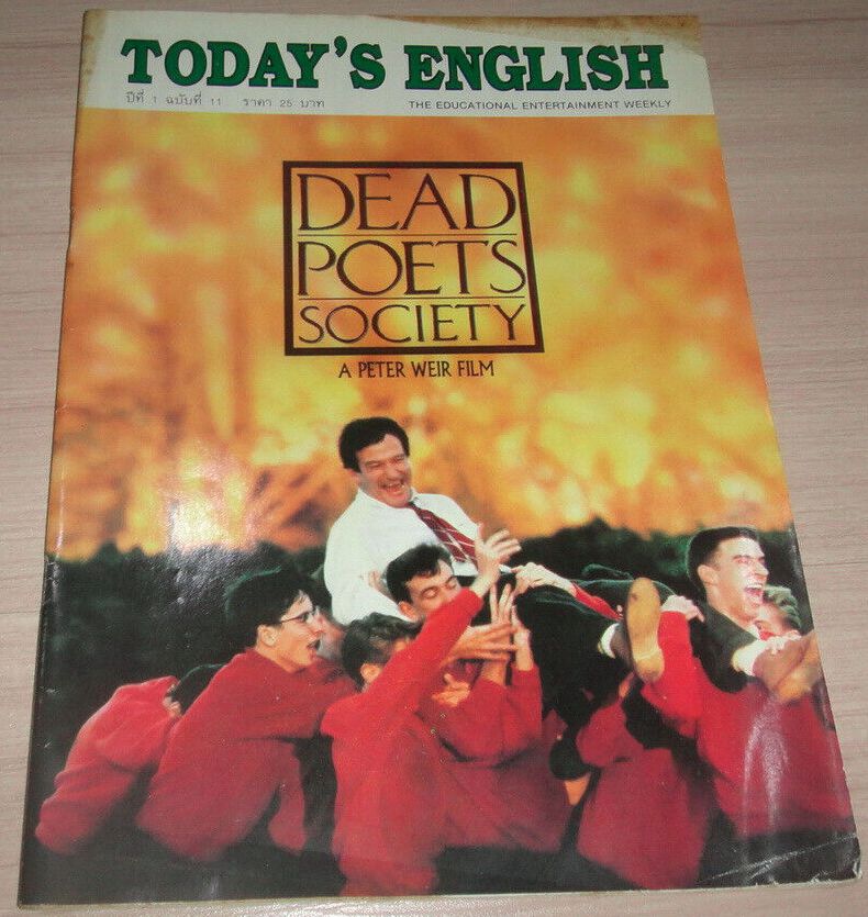 TODAYS ENGLISH magazine side cover   1991
